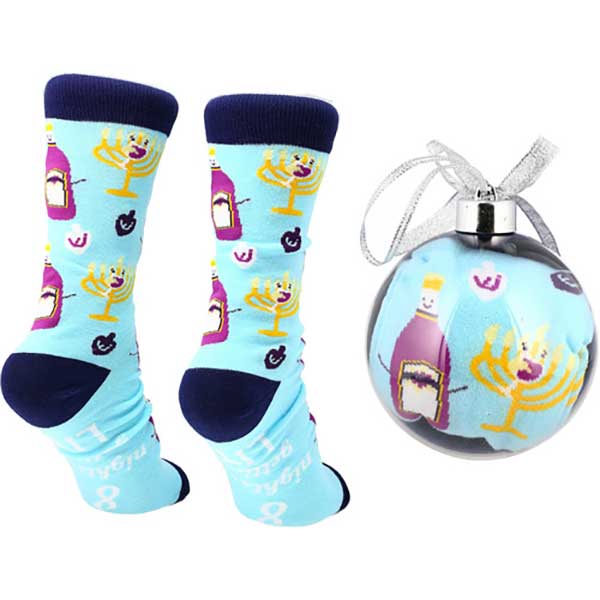 8 Nights Getting Lit socks and Hanukkah ornament back view