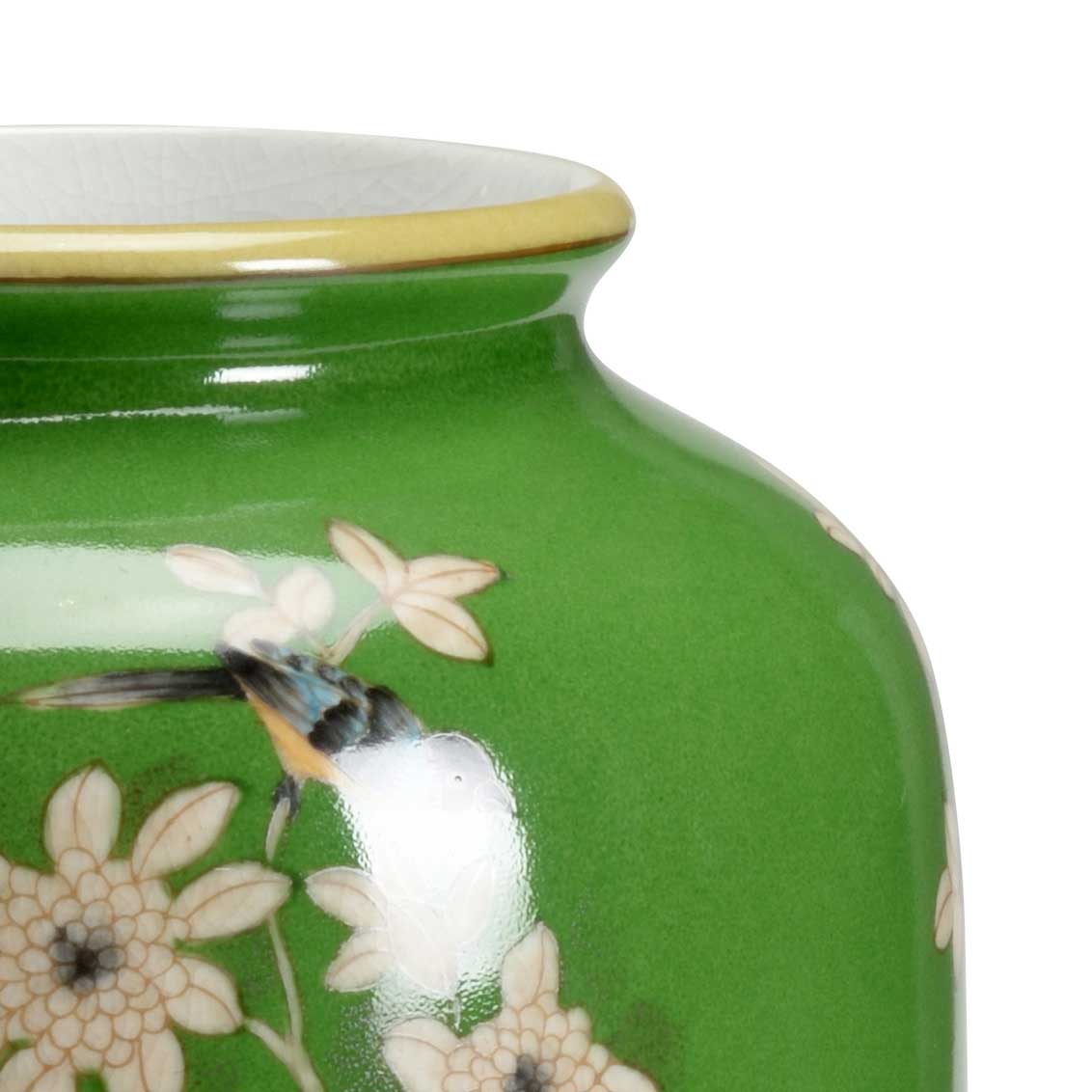 Brook Glen Birds Vase Wildwood Home Detail Image